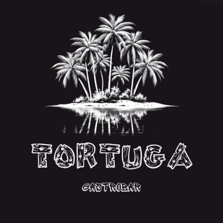 Логотип @tortuga_gastrobar - TORTUGA Gastrobar