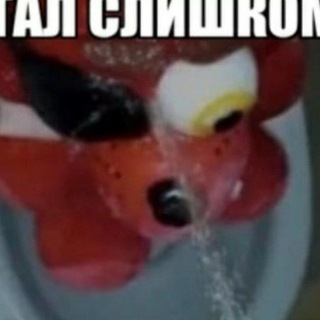 Логотип @toryaykysa87 - Теоря укуса 87