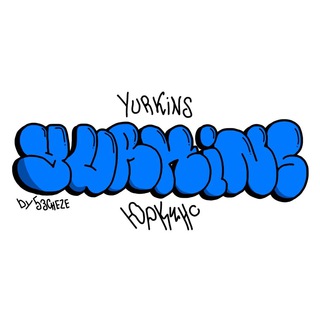Логотип @tosamoexyilo - yurkins
