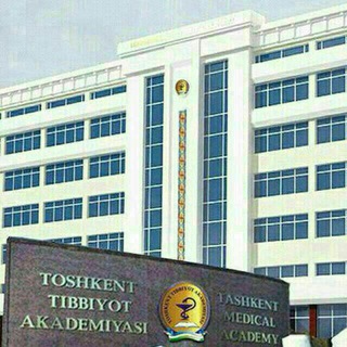 Логотип @toshkent_tibbiyot_akademiyasi - ☆ Toshkent Tibbiyot Akademiyasi ☆