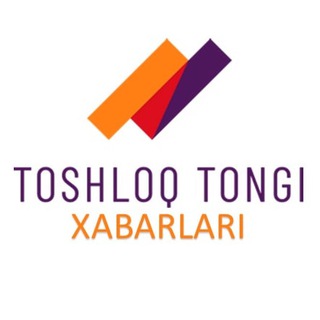 Логотип @toshloq_tongi_xabarlari - Toshloq tongi xabarlari