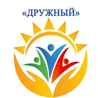 Логотип @tosmikroraiona4 - ТОС микрорайона 4 "Дружный"