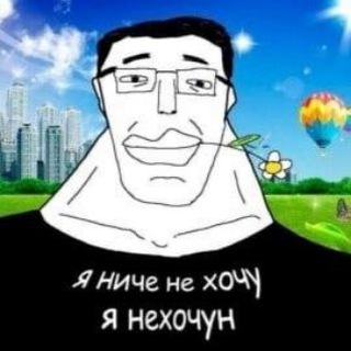 Логотип @tosuffer - memes как крик души