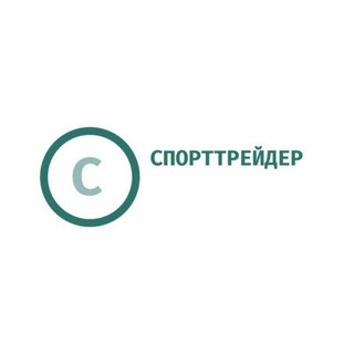 Логотип @tot_cap - СПОРТ ТРЕЙДЕР