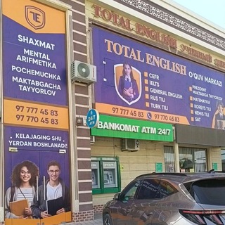 Логотип @totalenglish_shahrisabz - TOTAL ENGLISH Shahrisabz