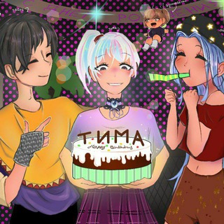 Логотип @totohovas - Общение томчиков