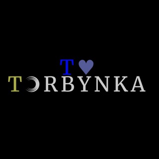 Логотип @totorbynka - To Torbynka 👜 Сумки, Рюкзаки, Прикраси , Ремені