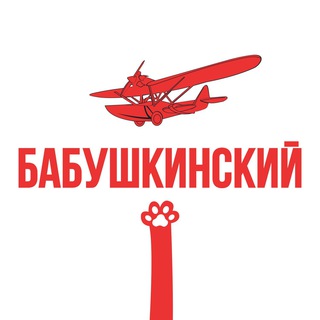 Логотип @touch_babushkinsky - Касается Бабушкинского