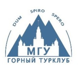 Логотип @tourclub_msu - Горный турклуб МГУ