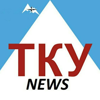 Логотип @tourclub_universytet - ТКУ News