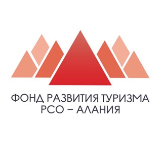 Логотип @tourfondrso - Фонд развития туризма РСО-Алания