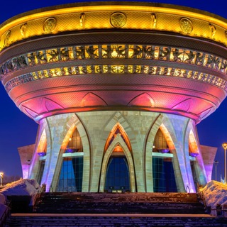 Логотип @tourismkazan - Туристическая Казань