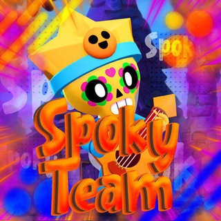 Логотип @tournaments_on_bs - 🥷🏿|•SPOOKY TEAM•|🥷🏿
