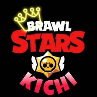 Логотип @tournamentsbskichi - Турниры Brawl Stars от Kichi