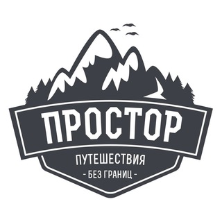 Логотип @tours_rostov - Туры в горы из Ростова