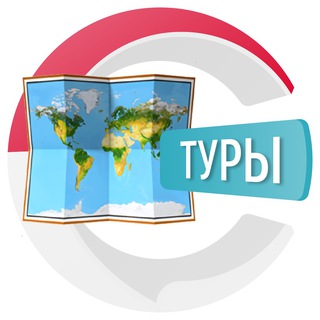 Логотип @toursbali - Туры по Бали и Индонезии | CHATIK