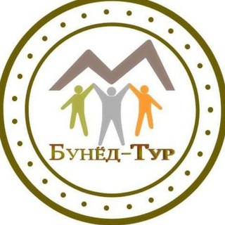Логотип @toursintotajikistan - BunyodAvia Чат