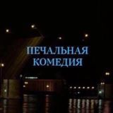 Логотип @toutcasse - mardam