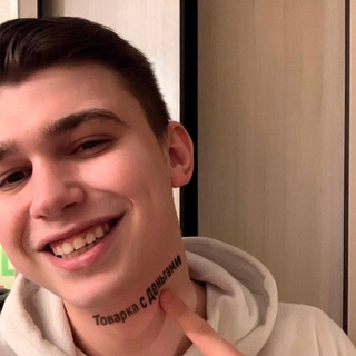 Логотип @tovaarkaa - Товарка с деньгами