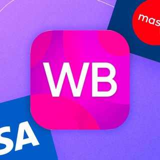 Логотип @tovar_rek - Реклама товаров на WB|OZON