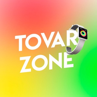 Логотип @tovar_zone - TOVAR ZONE®
