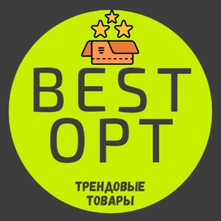 Логотип @tovarbestopt - ТОВАРОЧКА BESTOPT | выгодный опт/розница