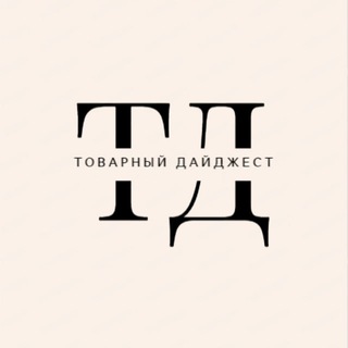 Логотип @tovari_d - Товарный дайджест