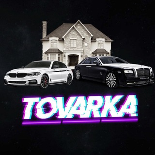 Логотип @tovarka121 - tovarka121