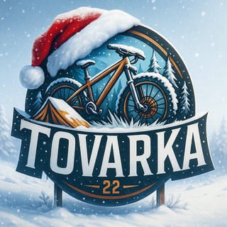 Логотип @tovarka_22 - Tovarka_22