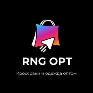 Логотип @tovarkaoptom11 - RNG OPT | Товары оптом