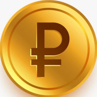 Логотип @tovarnyalavk - Монета