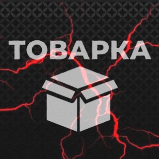 Логотип @tovarochka10 - Розничка