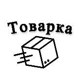 Логотип @tovarochka_opt2024 - tovarochka_opt2024