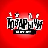 Логотип @tovary4i - ТоВарЫчи