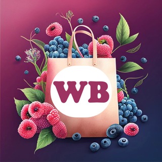 Логотип @tovary_wildberies - ТОВАРЫ ДЛЯ ДОМА