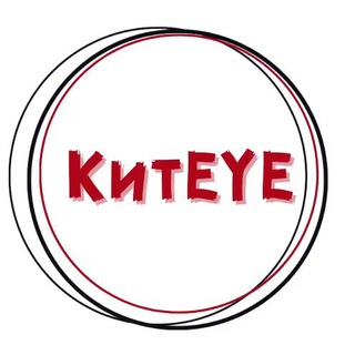 Логотип @tovaryoptomkitay - Товары оптом из Китая | КитEYE 📦🇨🇳