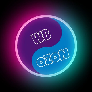 Логотип @tovarywbozon - 🛍🎁🎄Интересные Товары С Wildberries/OZON🎄🎁🛍