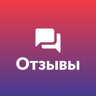 Логотип @tovaryzaotzyvi - Товары маркетплейсов за отзыв