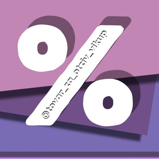 Логотип @tovarzaotziv_vikup - ТОВАР ЗА ОТЗЫВ ВЫКУП