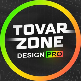 Логотип @tovarzone_d - TOVAR ZONE | DESIGN PRO