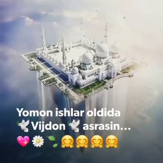 Логотип @toviqbozori - ⭐Toviq Bozori⭐ toviq ishqibozlari🐓