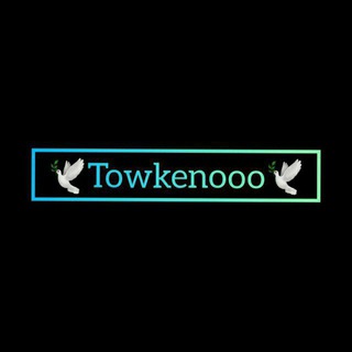Логотип @towken_grupaa - ✨༺𝙏𝙤𝙨𝙝𝙆𝙚𝙉𝙤𝙤༻✨🕊
