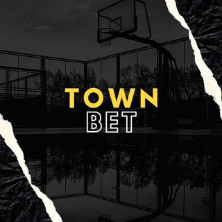Логотип @townbets - ФУТБОЛ ДЭЙ|TOWN BET