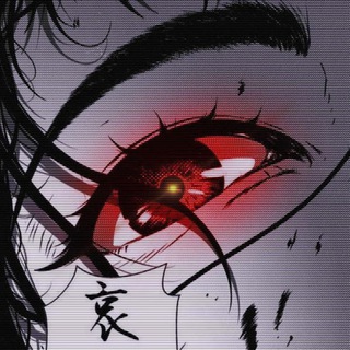Логотип @toxic_chat0 - 𝖙𝖔𝖝𝖎𝖈 𝖈𝖍𝖆𝖙