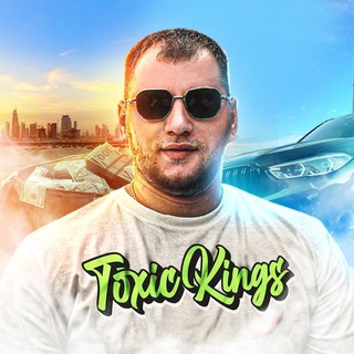 Логотип @toxic_kings_cpa - Арбитраж трафика ToxicKings