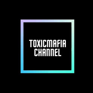 Логотип @toxic_mafia_channel - 𝕋𝕠𝕩𝕚𝕔 𝕄𝕒𝕗𝕚𝕒 ℂ𝕙𝕒𝕟𝕟𝕖𝕝