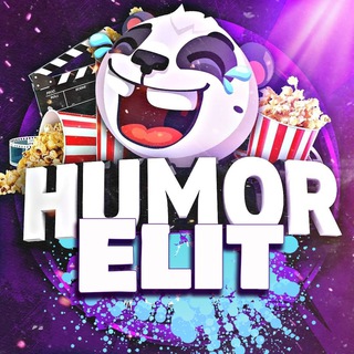 Логотип @toxichumor - Элитный юмор