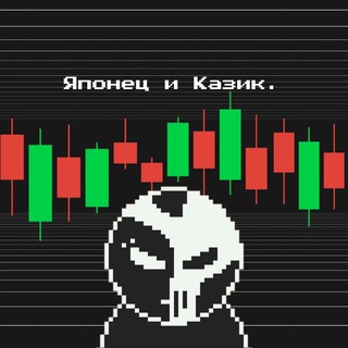 Логотип @toyoki_m - Японец и Казик. 💹