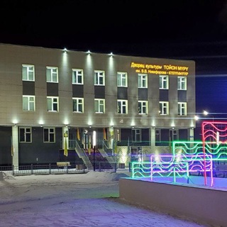 Логотип @toyonmyry - "ТОЙОН МYРY"