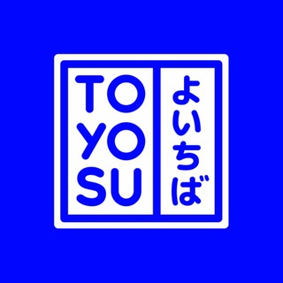 Логотип @toyosusushimarket - TOYOSU SUSHI